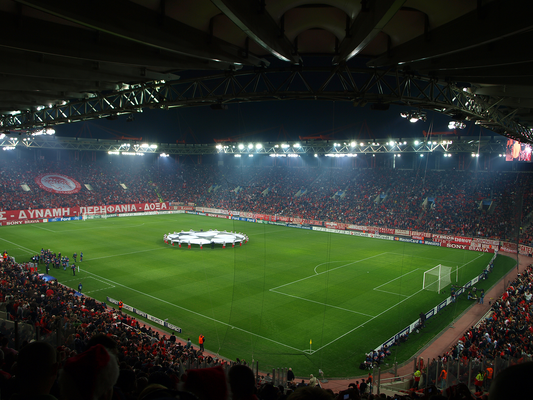 Karaiskakis Stadium, home of Olympiacos