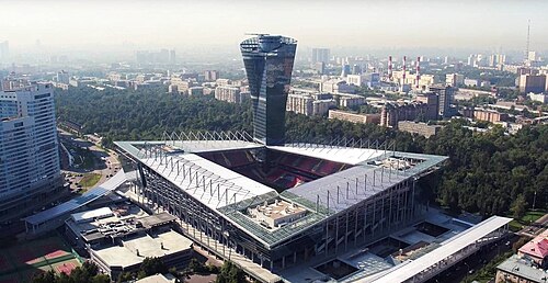 VEB Arena stadium