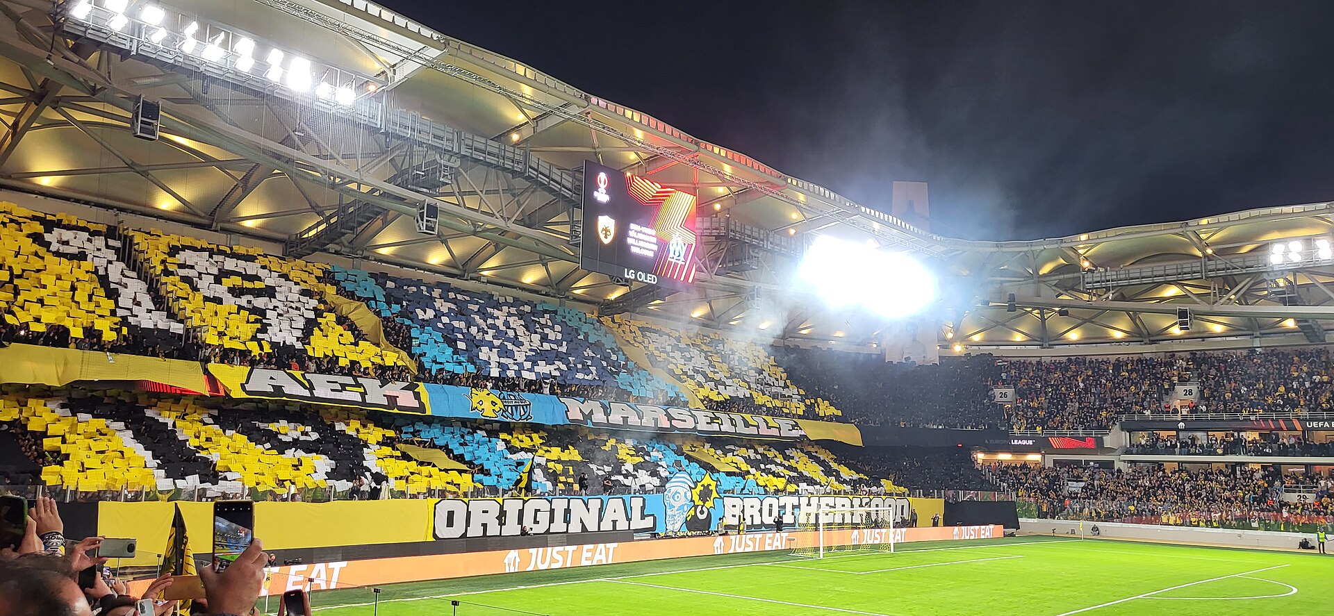 Agia Sophia Stadium, home of AEK Athens