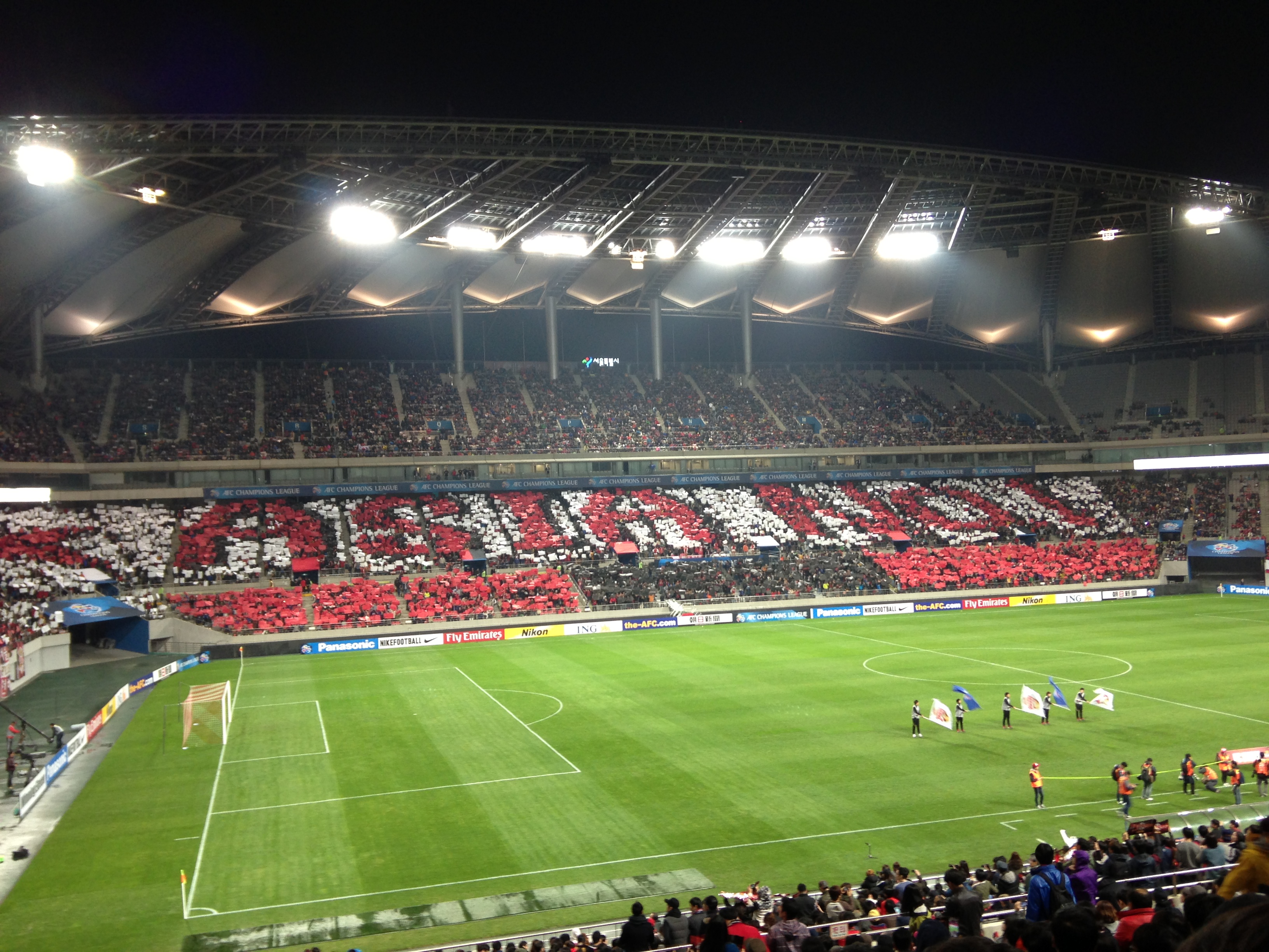 Seoul World Cup Stadium stadium